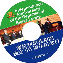 文化藝術交流策劃 連接世界，促進理解與共鳴