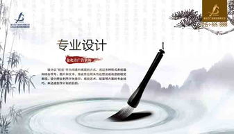 金北方 專業3D設計，助力信息科技行業創新發展