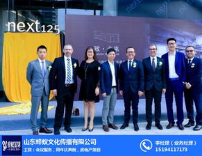 超市開業(yè)慶典策劃報價——山東蜂蟻專業(yè)品牌，文化藝術交流策劃服務