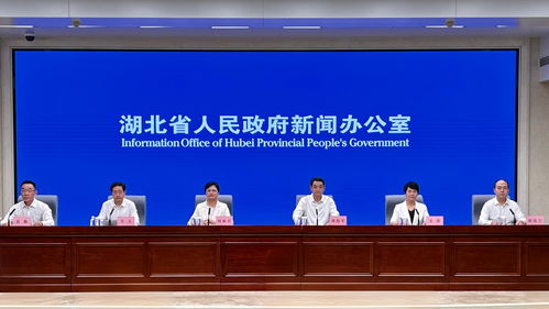 第二屆長(zhǎng)江文化藝術(shù)季閉幕式將落地宜昌，新聞發(fā)布會(huì)公布全程亮點(diǎn)