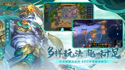 《英魂之刃》登陸Steam 網(wǎng)龍國產(chǎn)MOBA游戲的全球化新篇章