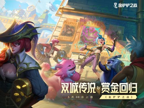 騰訊游戲34款產(chǎn)品迎來全新動(dòng)態(tài) 極品飛車定檔七月，和平精英新玩法曝光，動(dòng)漫游戲開發(fā)引關(guān)注