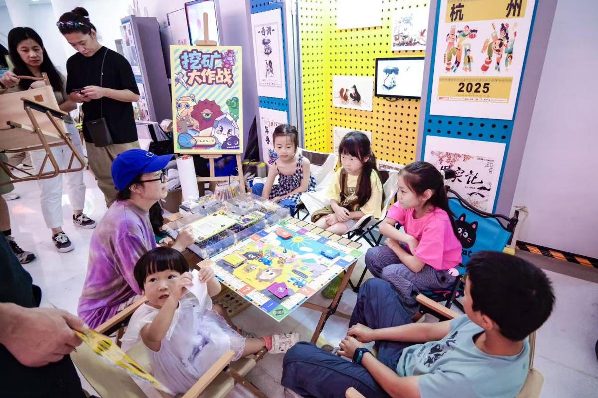 中國動漫博物館“漫漫市集”首秀人氣火爆，點燃動漫文創開發新熱潮