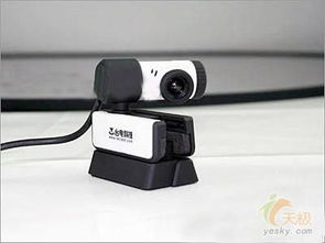 臺(tái)電慧眼MK23數(shù)碼攝像頭全面解析 報(bào)價(jià)、參數(shù)、評(píng)測與用戶反饋
